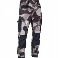 Pantaloni de camuflaj, detașabili - STALCO